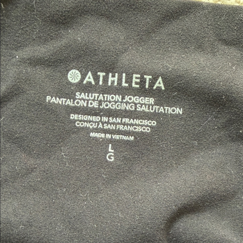 Athleta Black Salutation Women's Joggers - Picture 2 of 7